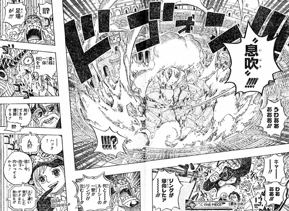 �T�{�v���R�R���[�_�R���V�A�������O�R�A���n�b�N