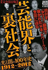 �|�\�E�Ɨ��Љ�