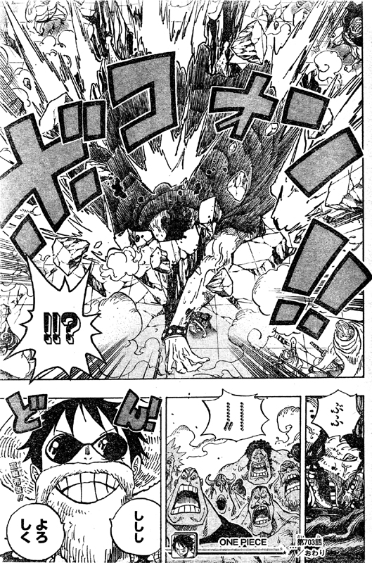 �R���[�_�R���V�A�������m�Ō����D���o��51��̃X�p���^����|�������t�B