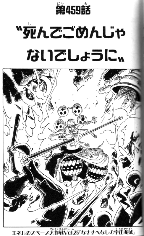 ���G�Z���W���\���A�ڑ��e�G�l���̃X�y�[�X����