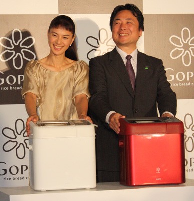 江角マキコも太鼓判のゴパン/GOPAN