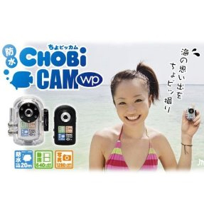 �h�� CHOBi CAM WP �V���o�[ ����r�b�J��WP