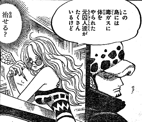 ��̏��n�[�s�[�̃��l�͉���!?�h���L�z�[�e��h�t���~���S�̕����H���{�̓�d�X�p�C�H