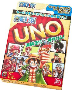 �E�m �����s�[�X