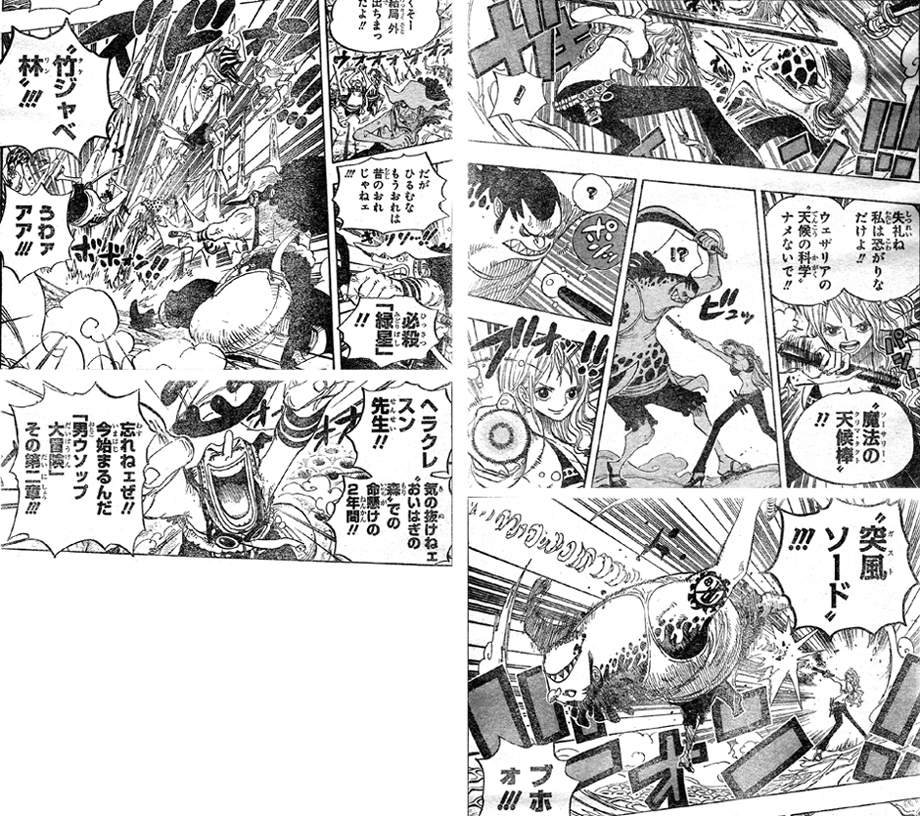 �i�~ ���@�̓V��_ �˕��\�[�h�A�E�\�b�v �K�E�ΐ� �|�W���x��