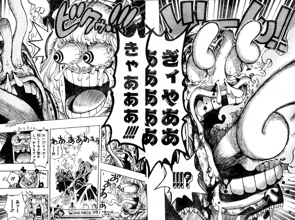 �E�\�b�v�V���K�[�C��^�^�o�o�X�R