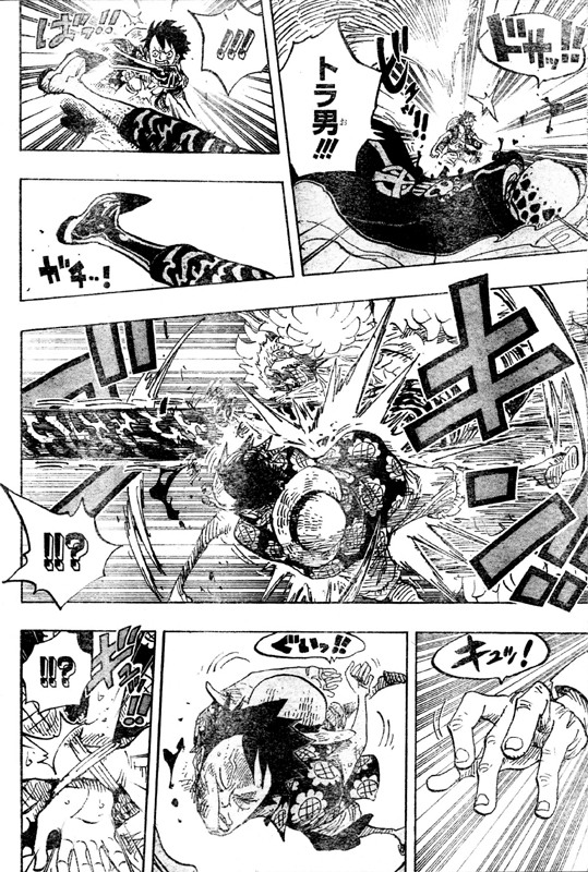 武装色の覇気ルフィドフラミンゴイトイトの実