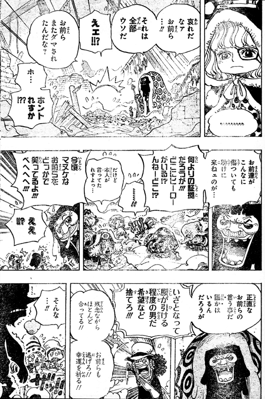 �V���K�[�g���[�{���E�\�����h�g���^�b�^���E�\�b�v