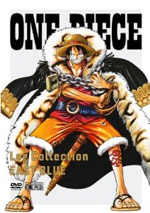 �����s�[�X EAST BLUE