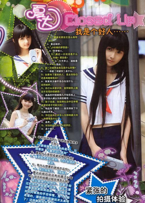 ���������閟��ƁA�ĒB