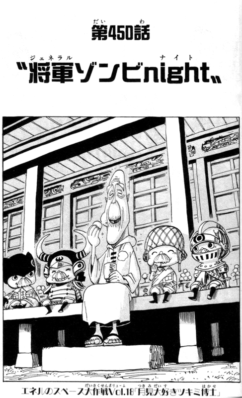 ���G�Z���W���\���A�ڑ��e�G�l���̃X�y�[�X����