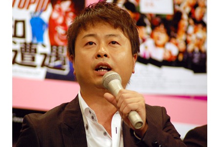 �͖{����e�q�������ی�s���󋋂ŌY���ӔC��ǋ������\��