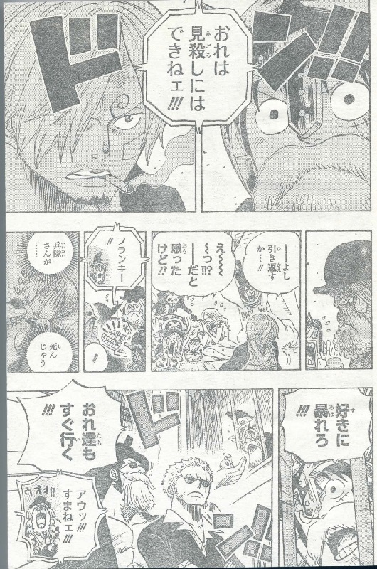 �h�t���~���S�t�����L�[�����R�����t�B