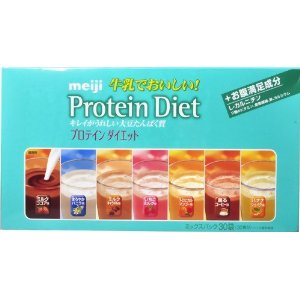 �v���e�C���_�C�G�b�g