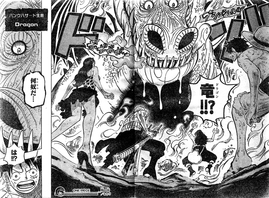 �s���N�n�U�[�h�����h���S��(��)