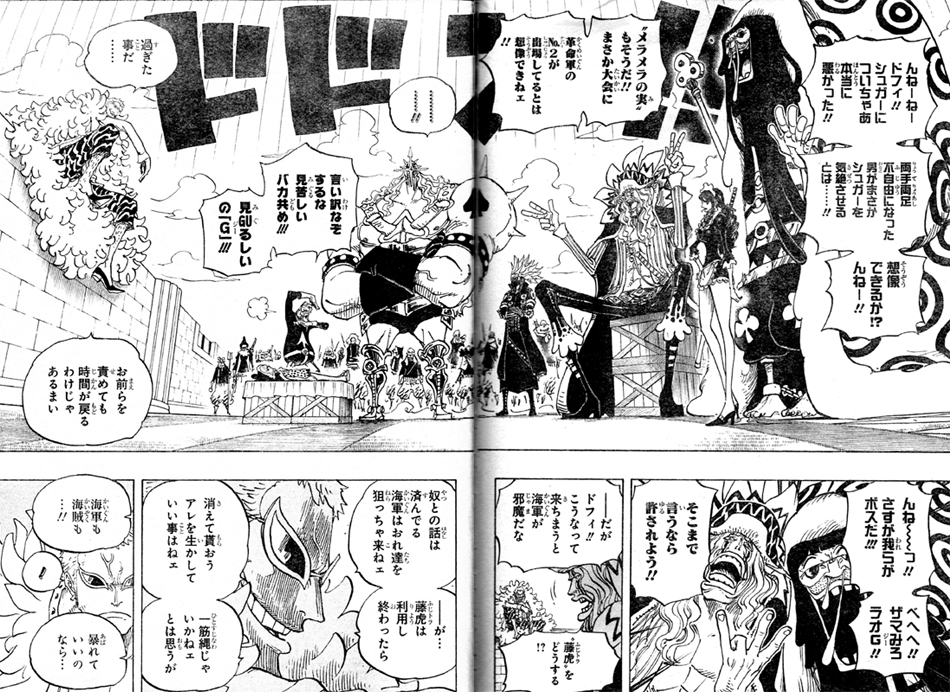 �h�t���~���S�g���[�{���f�B�A�}���e����