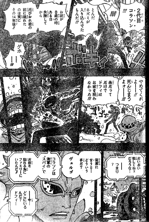 ���F���S�R���\���X�p�C�g���t�@���K�[����[