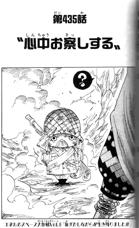 ���G�Z���W���\���A�ڑ��e�G�l���̃X�y�[�X����