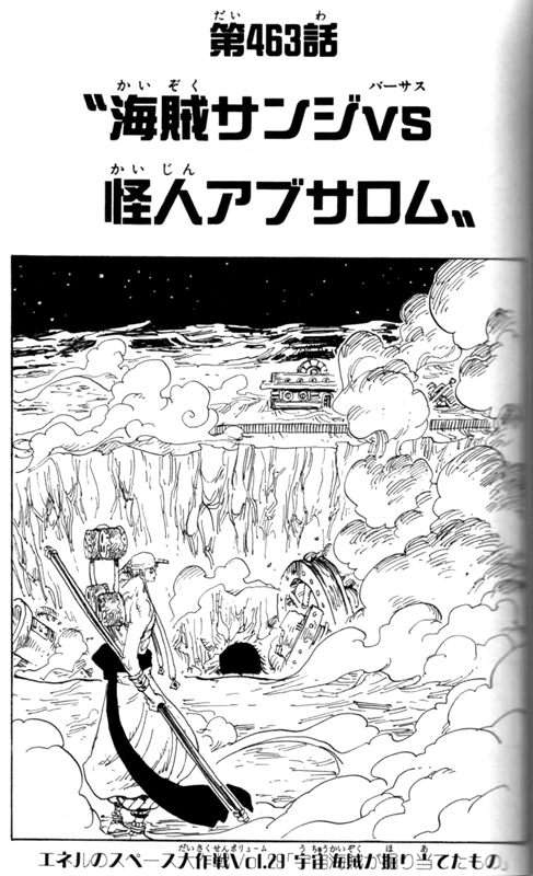 ���G�Z���W���\���A�ڑ��e�G�l���̃X�y�[�X����