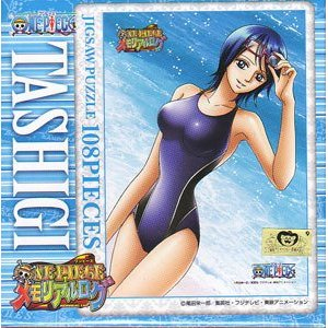 �����s�[�X�������A�����O �W�O�\�[�p�Y�� ������