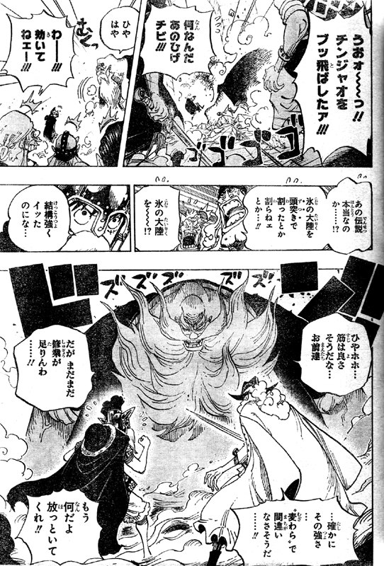 �S�����T�������`���W���I�΃L���x���f�B�b�V����f�������_����΃��t�B