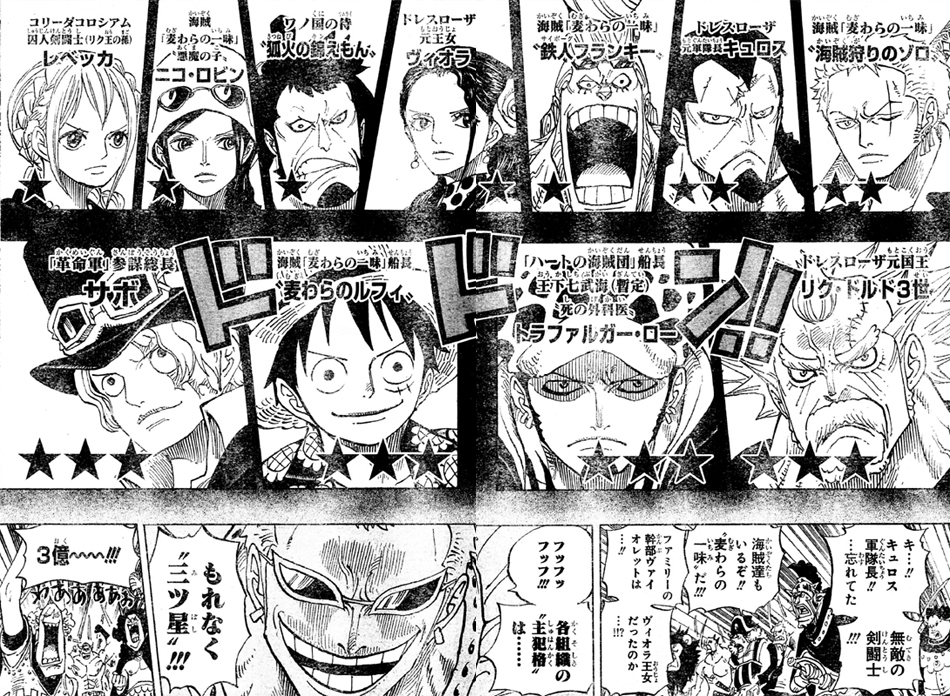 ��1�C�������̈ꖡ�S�l�t�����L�[�h���X���[�U���������B�I�����m���̎� �ω΂̋т�����C�������̈ꖡ�����̎q�j�R����r���R���[�_�R���V�A�����l�����m���N���̑����x�b�J��2�C�������̈ꖡ�C�����̃]���h���X���[�U���R�����L�����X��3�h���X���[�U���������N��h���h3���n�[�g�̊C���c�D�����������C(�b��)���̊O�Ȉ�g���t�@���K�[����[�C�������̈ꖡ�D�������̃��t�B�v���R�Q�d�����T�{