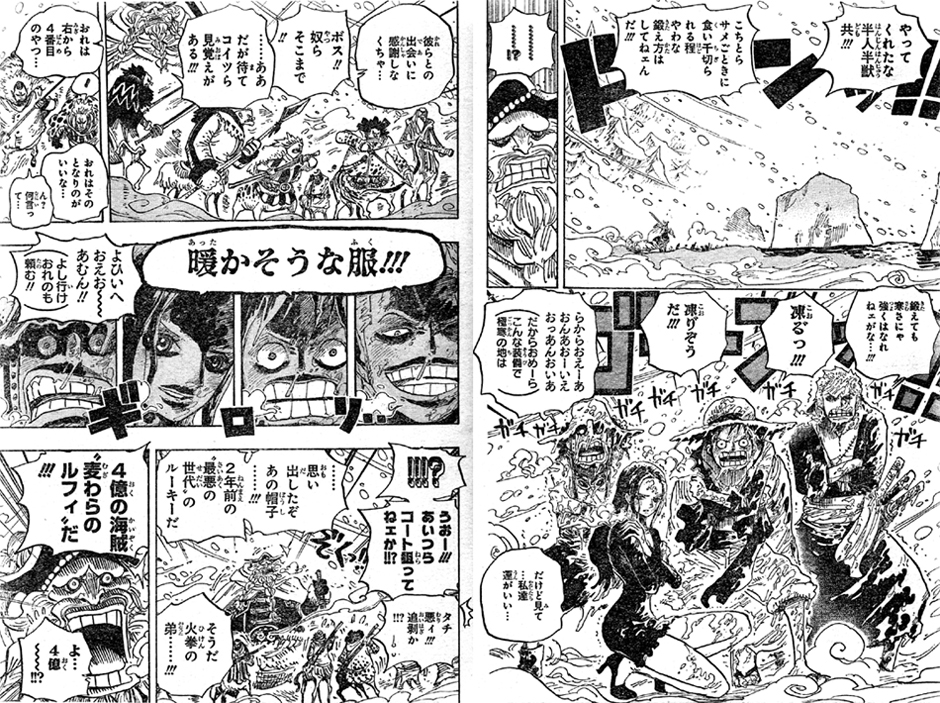 �ǔ��̃]���A���t�B�A���r���A�E�\�b�v