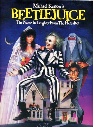 �r�[�g���W���[�X