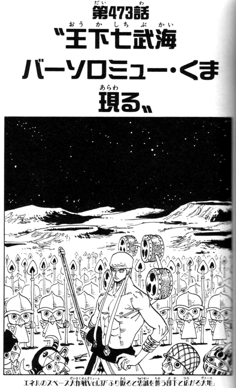 ���G�Z���W���\���A�ڑ��e�G�l���̃X�y�[�X����