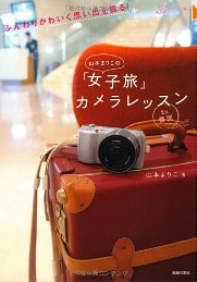 �R�{�܂肱�̢���q����J�������b�X���\�ӂ��肩�킢���v���o���B��I