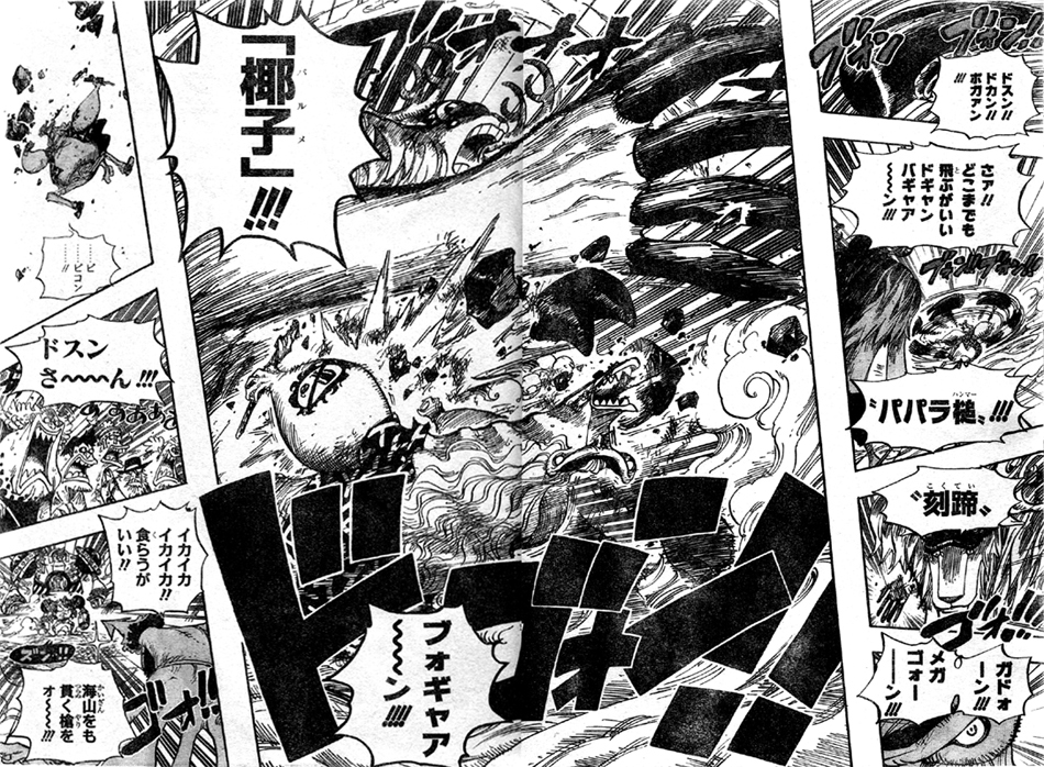 ����`���b�p�[ ���� ���q�Ńh�X����|��