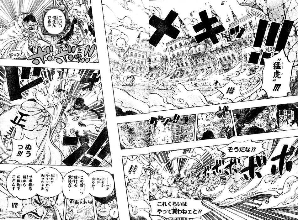 �T�{�叫���Պ�ݖҌՏd�͔\�̓��������̎�