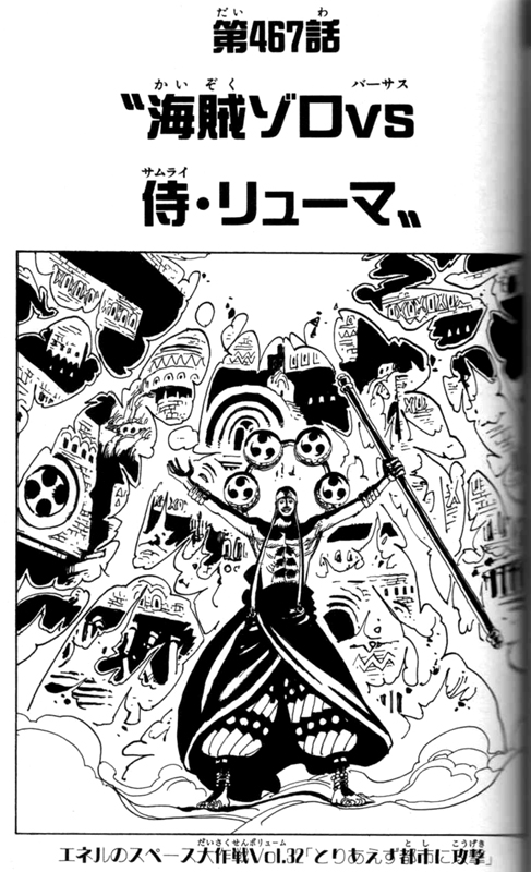 ���G�Z���W���\���A�ڑ��e�G�l���̃X�y�[�X����