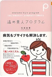 ���ߔ��l�v���O�����₦����邾���ŁA���̔Y�݂͂��ׂĉ�������