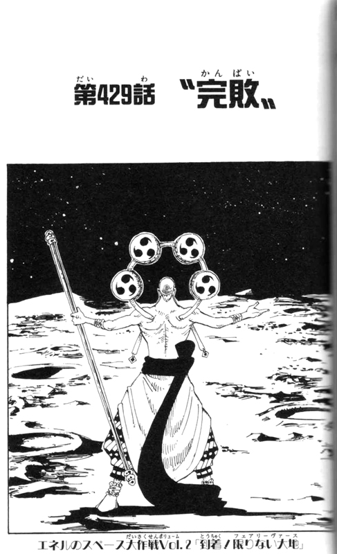 ���G�Z���W���\���A�ڑ��e�G�l���̃X�y�[�X����