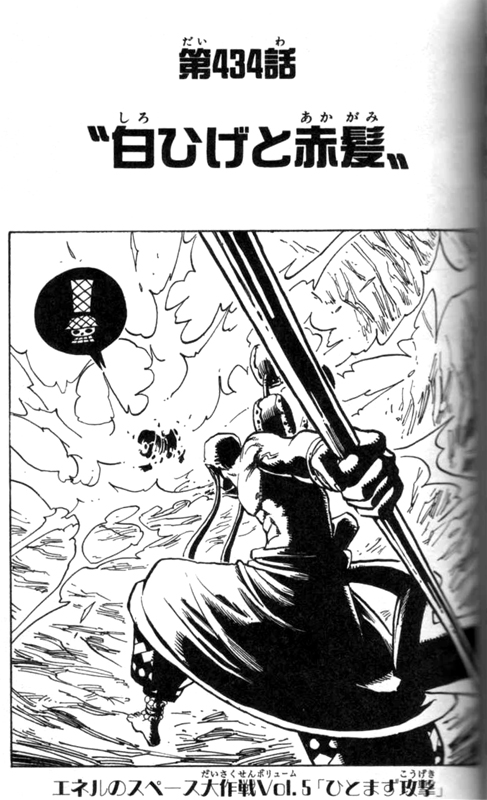 ���G�Z���W���\���A�ڑ��e�G�l���̃X�y�[�X����