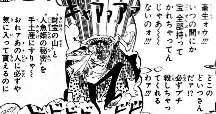 �J���u�[����̎R�Ɛl���P�̔閧����y�Y�ɂ����炠�̐l�ɕK����C�ɓ����ĖႦ��̂�