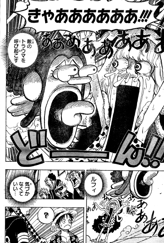 �E�\�b�v�����F�̔e�C�z�r�z�r�̎��V���K�[�g���E�}