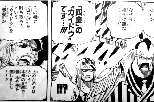 �l�c�S�b�̃J�C�h�E�Ǝl�c�V�����N�X�����荇��