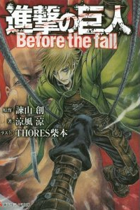 �i���̋��l