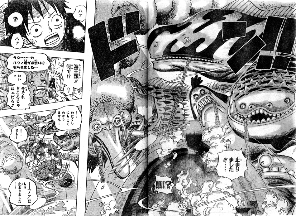 �m�A���~�߂��C����