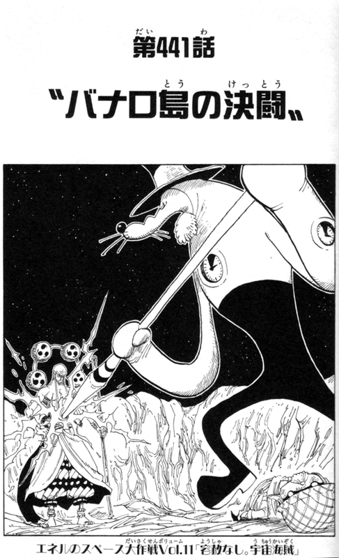 ���G�Z���W���\���A�ڑ��e�G�l���̃X�y�[�X����