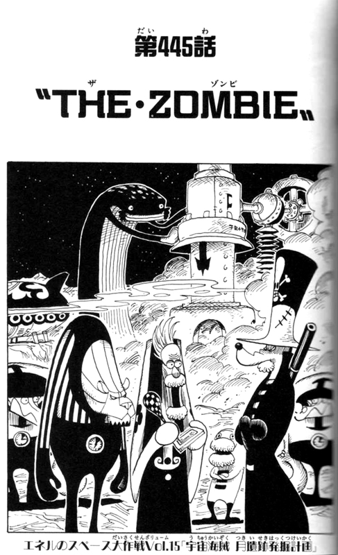 ���G�Z���W���\���A�ڑ��e�G�l���̃X�y�[�X����