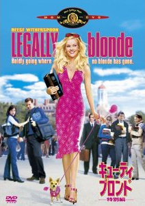 ���q�̓A�b�v�f�� �L���[�e�B��u�����h