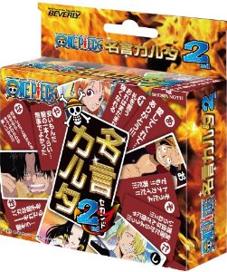 �����s�[�X�����J���^2