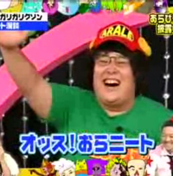 �悵���ƃu�T�C�N�����L���O3�ʃK���K���K���N�\��