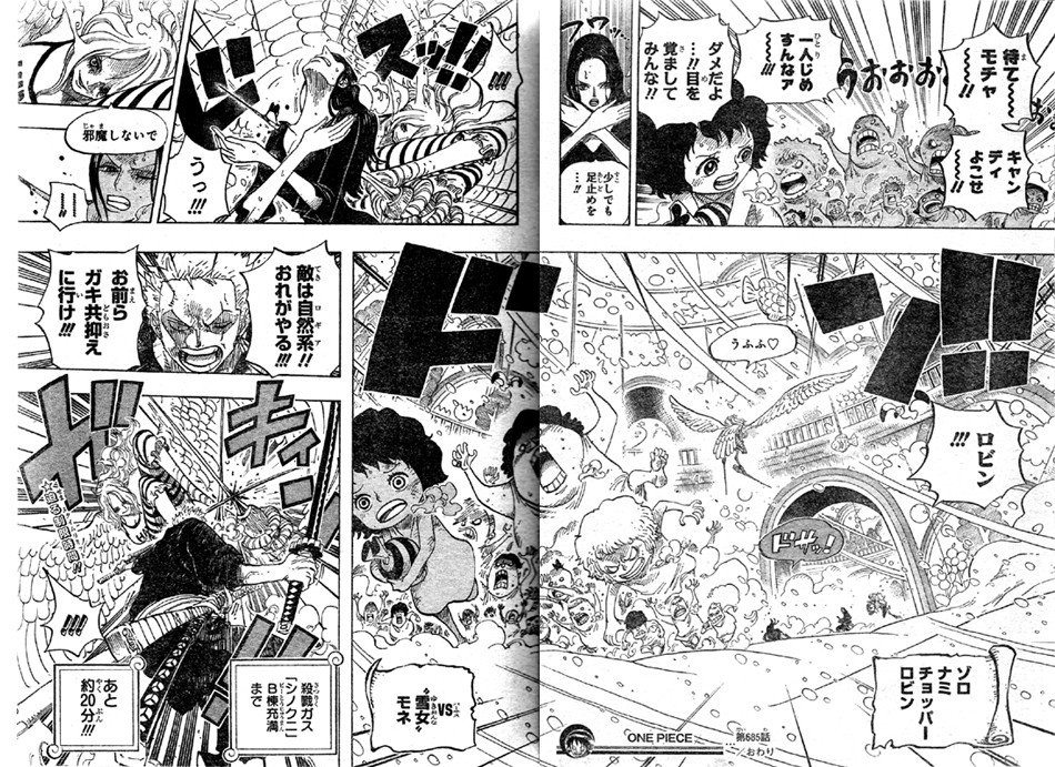 �]�����i�~���`���b�p�[�����r�������VS���L���L�̎��̐Ꮧ���l