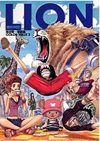 �����s�[�X�C���X�g�W�J���[�E�H�[�N3