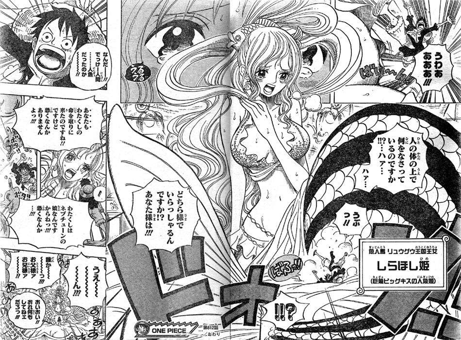 �l���P����ق��P