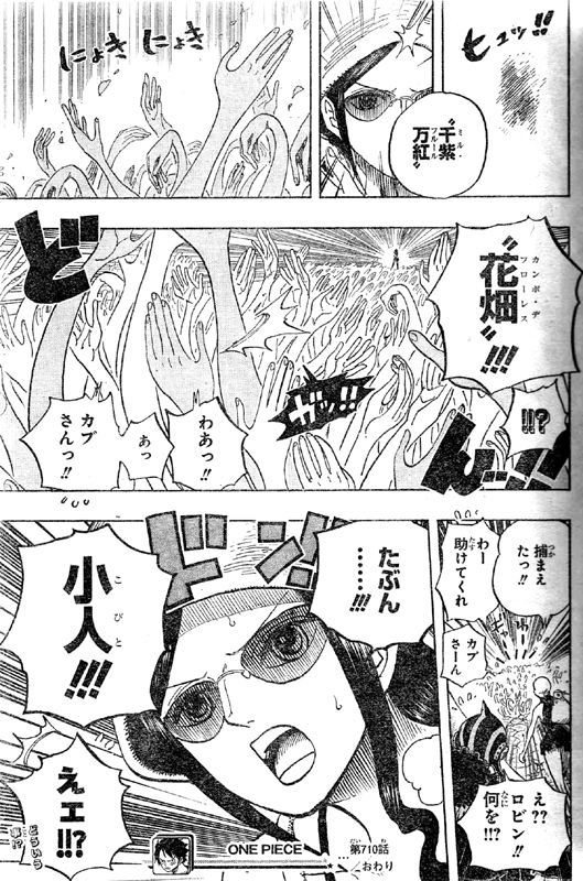 �j�R����r�����l�߂܂���